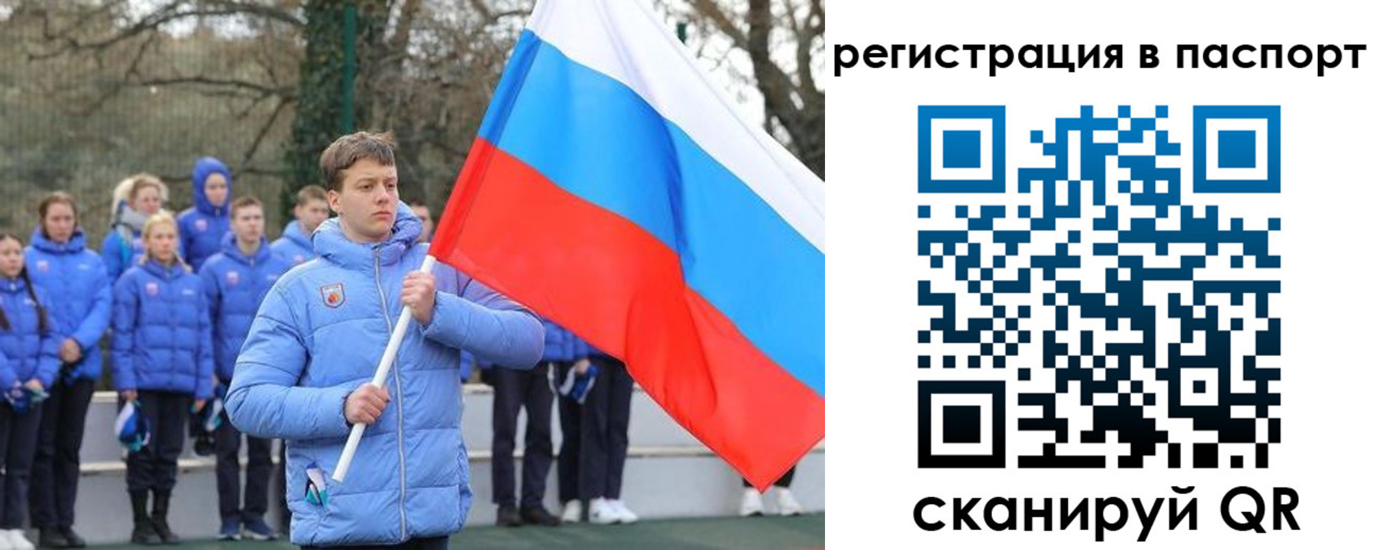 прописка иностранных граждан в Мамадыше